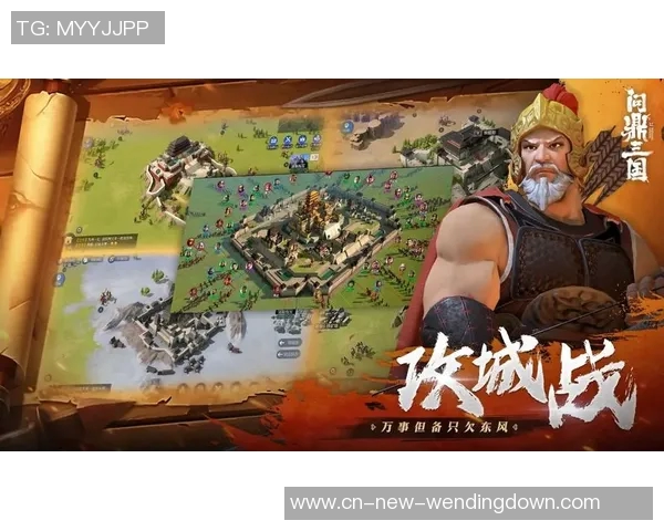 问鼎入口下载官网-探索问鼎入口,官网下载全攻略-问鼎入口下载官网 问鼎入口下载官网-探索问鼎入口,官网下载全攻略-问鼎入口下载官网