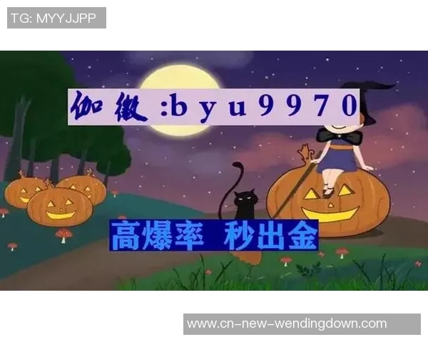 pg电子娱乐平台问鼎-PG电子娱乐平台,问鼎数字经济之冠,璀璨新生的娱乐圈航标!pg电子娱乐平台问鼎 pg电子娱乐平台问鼎-PG电子娱乐平台,问鼎数字经济之冠,璀璨新生的娱乐圈航标!pg电子娱乐平台问鼎