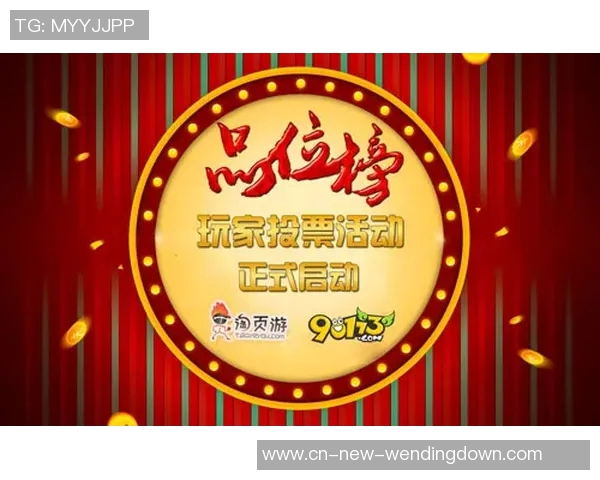 问鼎娱乐是干什么的-问鼎娱乐，引领娱乐新风尚的动力所在-问鼎娱乐是干什么的