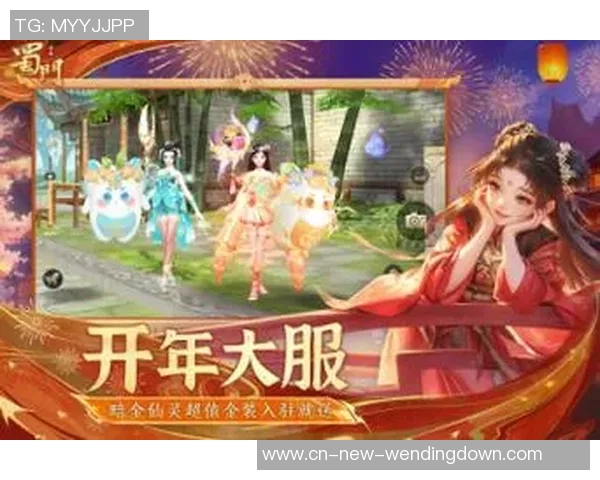 问鼎娱乐有没有挂-问鼎娱乐是否存在挂,深度探究与解析-问鼎娱乐有没有挂 问鼎娱乐有没有挂-问鼎娱乐是否存在挂,深度探究与解析-问鼎娱乐有没有挂