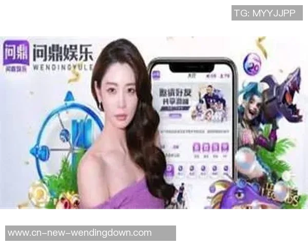 问鼎娱乐app登录-探秘问鼎娱乐APP登录方式-问鼎娱乐app登录 问鼎娱乐app登录-探秘问鼎娱乐APP登录方式-问鼎娱乐app登录