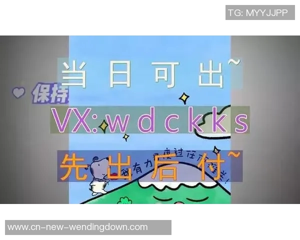 问鼎娱乐稳定吗-问鼎娱乐的稳定性与未来发展-问鼎娱乐稳定吗