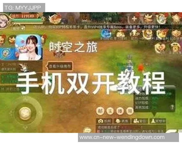 问鼎娱乐app注册-关于问鼎娱乐app注册的详细指南-问鼎娱乐app注册
