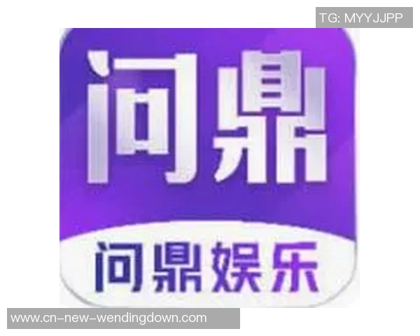 问鼎娱乐中了奖不给钱-问鼎娱乐中奖却不予兑付，消费者权益遭侵犯？问鼎娱乐中了奖不给钱